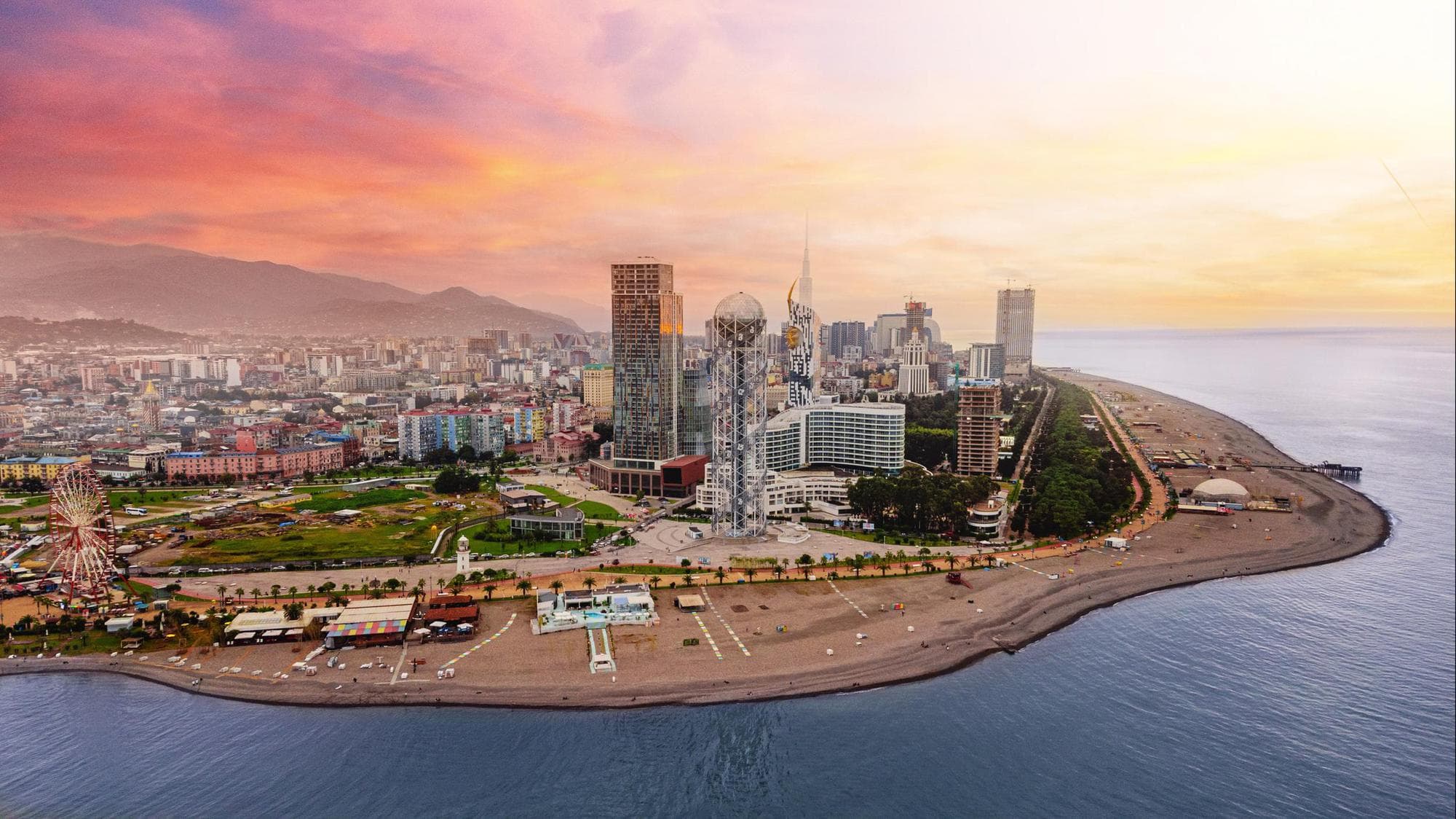 აჭარა