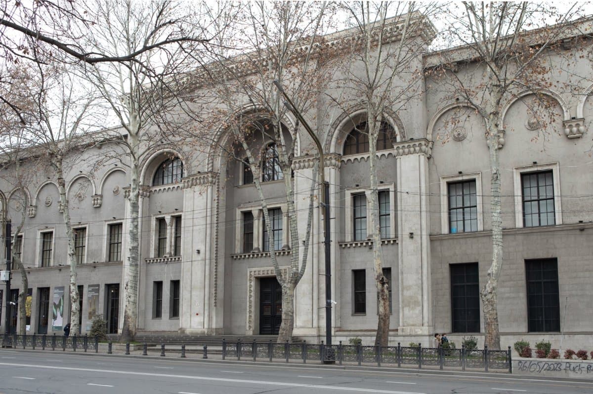 Georgian National Museum